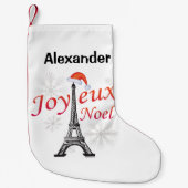 ジョユーパーソナライズされたヌエル スモールクリスマスストッキング (正面)