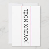 ジョユーフランスのヌエルレッドストライプクリスマスファミリー シーズンカード (正面)