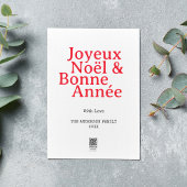 ジョユーフランスのヌエルレッドストライプクリスマスファミリー シーズンカード