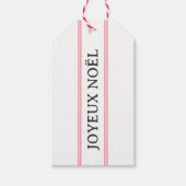 ジョユーフランスのヌエルレッドストライプクリスマス ギフトタグ (正面)