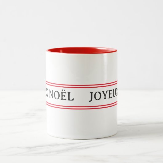 ジョユーフランスのヌエルレッドストライプクリスマス ツートーンマグカップ (中央)
