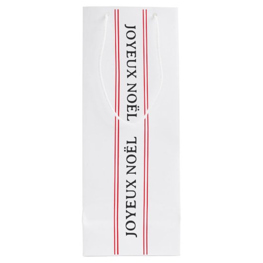ジョユーフランスのヌエルレッドストライプクリスマス ワインギフトバッグ (裏面)