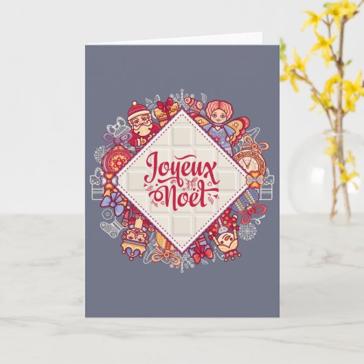 ジョユーフランスのノエル伝統的クリスマス赤グレー カード (黄色い花)