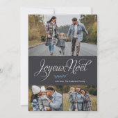 「ジョユー・ノエル」フォトギャラリー三編 シーズンカード (正面)