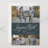 「ジョユー・ノエル」フォトギャラリー三編 シーズンカード (正面)