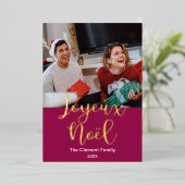 ジョユー・ノエル・メリー・クリスマスフランスの・インエレガント。 箔シーズンカード (立ち正面)