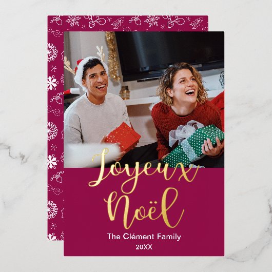 ジョユー・ノエル・メリー・クリスマスフランスの・インエレガント。 箔シーズンカード (正面/裏面)