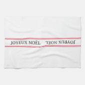 ジョユ伝統的ウフランスのノエルレッドストライプカントリー キッチンタオル (横)