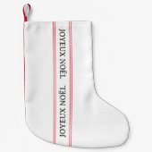 ジョユ伝統的ウフランスのノエルレッドストライプ スモールクリスマスストッキング (正面)