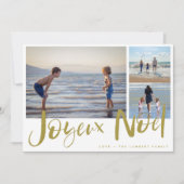 ジョヨーノエル金ゴールドファミリーフォトクリスマスカード シーズンカード (正面)