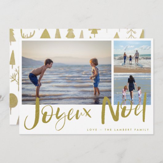 ジョヨーノエル金ゴールドファミリーフォトクリスマスカード シーズンカード (正面/裏面)