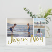 ジョヨーノエル金ゴールドファミリーフォトクリスマスカード シーズンカード (スタンド正面)