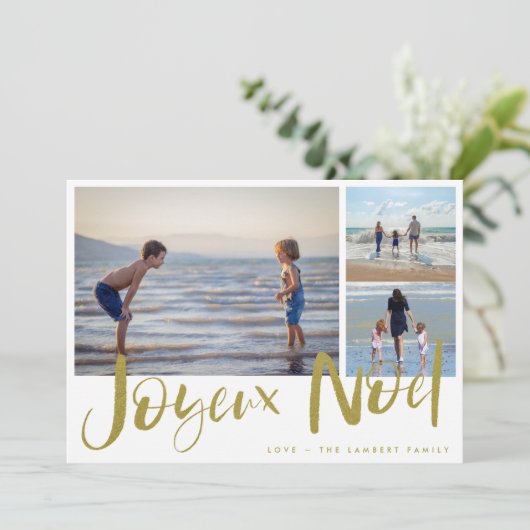 ジョヨーノエル金ゴールドファミリーフォトクリスマスカード シーズンカード (スタンド正面)