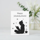 ジョラボカフロオオ – アイスランドの本洪水,カスタムギフト シーズンポストカード (スタンド正面)