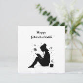 ジョラボカフロド – アイスランドブックフラッド シーズンカード (スタンド正面)