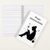 ジョラボカフロド – アイスランドブックフラッド ノートブック (内側)