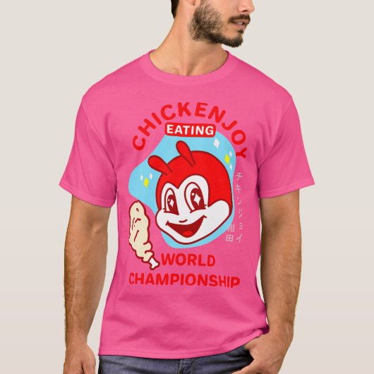 ジョリビー食べチコエンジョイ世界選手権 Tシャツ (正面)