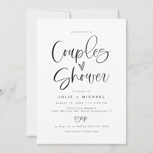 ジョリーおもしろいタイポグラフィミニマリストBohoカップルのシャワー 招待状 (正面)