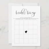 ジョリーミニマルブライダルシャワービンゴゲームカード 招待状 (正面)