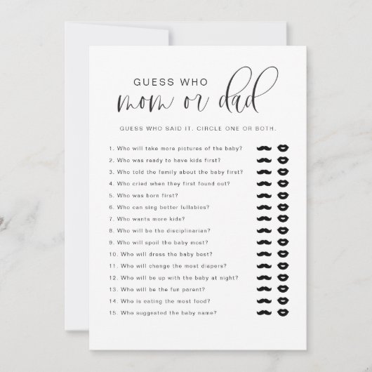 ジョリーモダン推測ママまたはパパ赤ちゃんシャワーのゲーム 招待状 (正面)