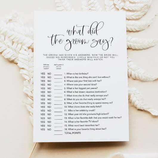 ジョリー新郎が何と言ったかブライダルシャワーゲーム 招待状