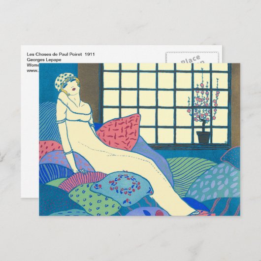 ジョルジュレプペヴィンテージアールデコファッションレショセ ポストカード (正面/裏面)