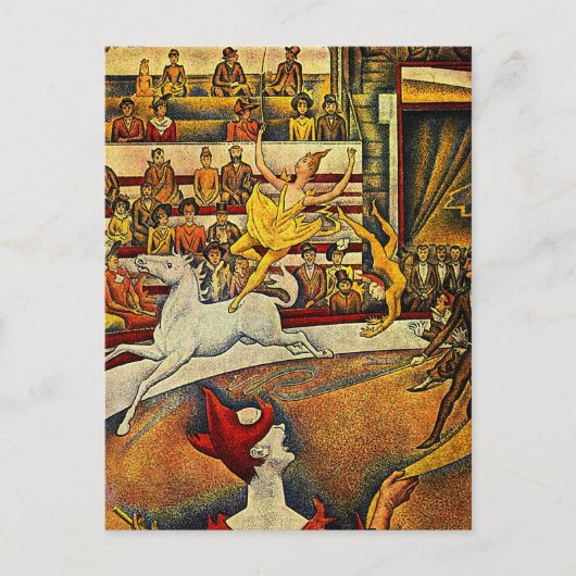 ジョルジュ・シュラトのサーカス（1891年） ポストカード (正面)