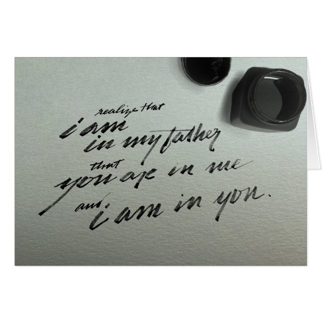 ジョンの14:20 (正面横)