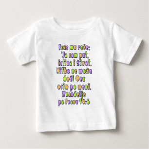 ジョンの14:6のクロアチア ベビーTシャツ