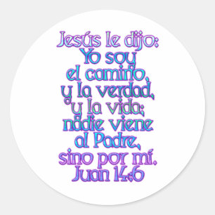 ジョンの14:6のスペイン語 ラウンドシール