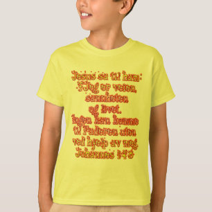 ジョンの14:6のノルウェー語 Tシャツ