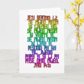 ジョンの14:6のハイチのクリオール人 カード (黄色い花)