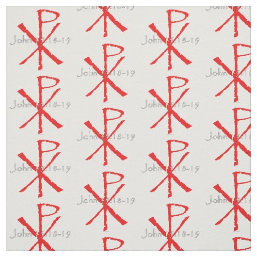 ジョンの15:18 - 19 ファブリック (見本)