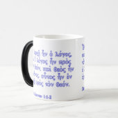 ジョンの1:1 - 2 モーフィングマグカップ (正面左)