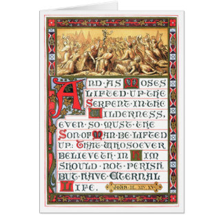 ジョンの3:14 - 15の聖なる書物、経典の伝統のアートワーク