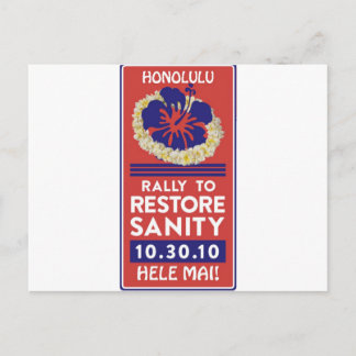 ジョンスチュワートレイ ポストカード