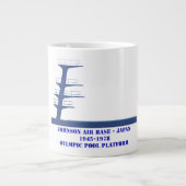 ジョンソン空軍基地日本オイルピックダイビングプラットフォーム ジャンボコーヒーマグカップ (正面)