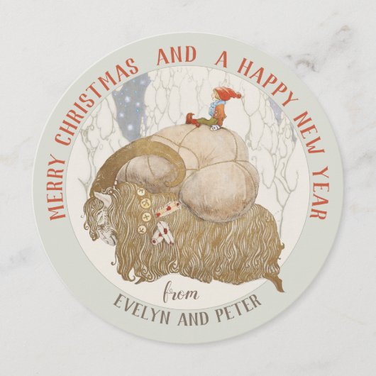 ジョンバウアーユール（キリスト降誕祭）ヤギJulbockenクリスマスカード シーズンカード (正面)