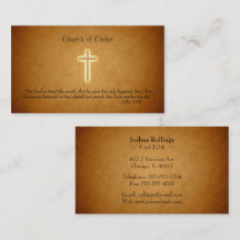 ジョン3:16 |十字架