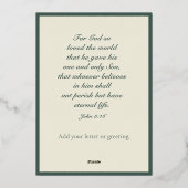 ジョン3:16 Sage Familyエレガント写真クリスマス実在 箔シーズンカード (裏面)