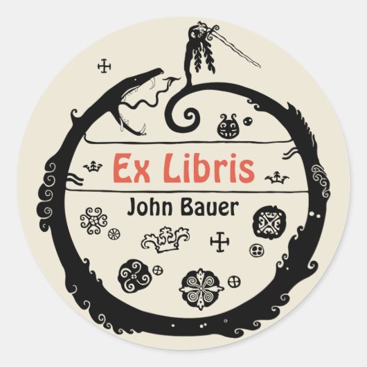 ジョン・バウアー・カール・ドラゴンEx libris CC1032 ラウンドシール (正面)