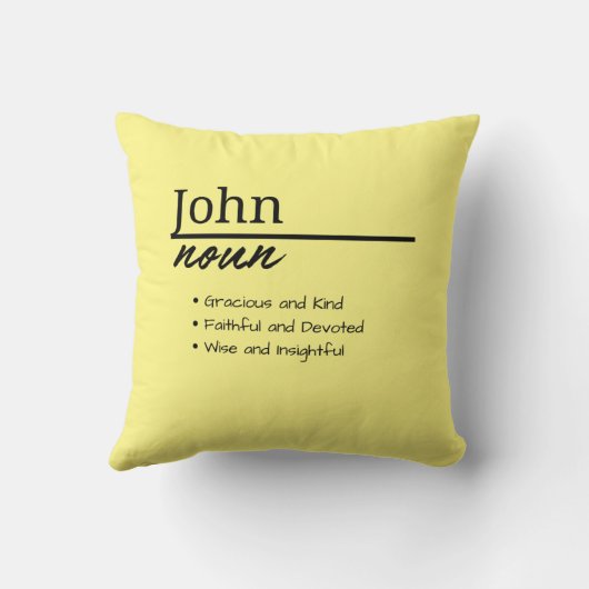 ジョン、男のパーソナライズされた子の名前の定義 クッション (裏面)