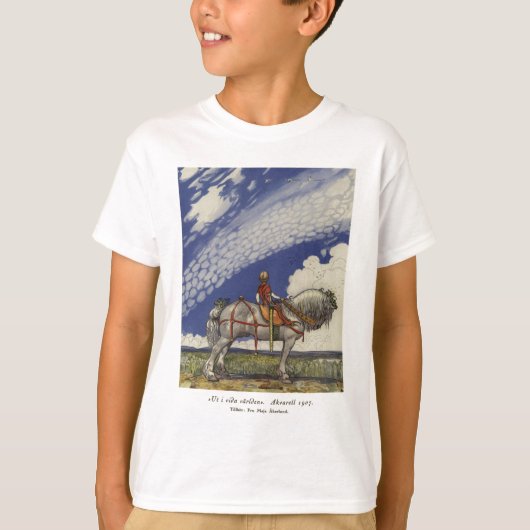 ジョンBauer -広い世界への… Tシャツ (正面)