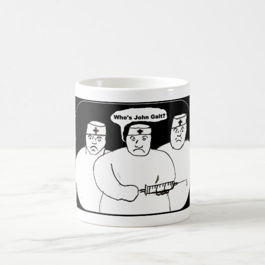 ジョンGaltのコーヒー・マグはだれであるか コーヒーマグカップ (中央)