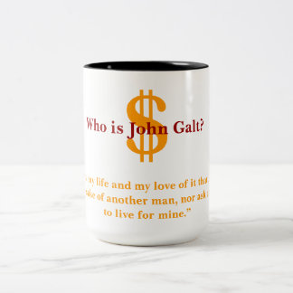 ジョンGaltはだれであるか ツートーンマグカップ