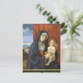 ジョヴァンニ・ベッリーニの『聖母子』 (スタンド正面)