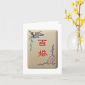 ジョーカータイルカード カード (黄色い花)