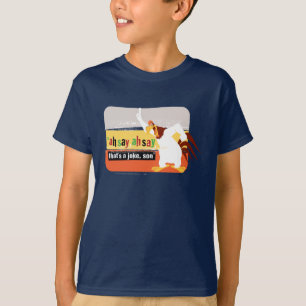 ジョークのフォグホーンソン Tシャツ