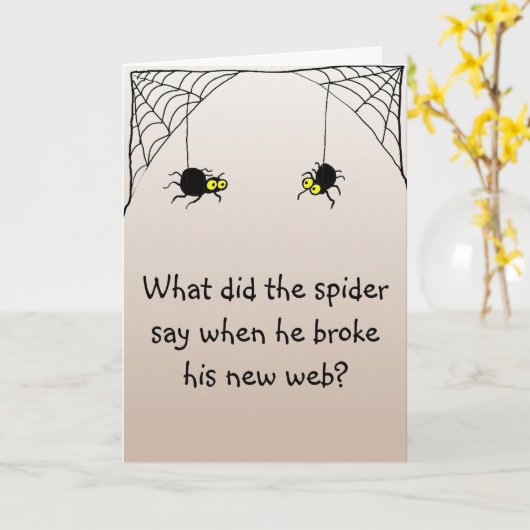 ジョークハロウィーンクモは何と言った？ カード (黄色い花)