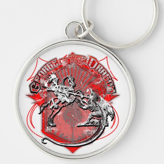 ジョージとドラゴン キーホルダー (正面)